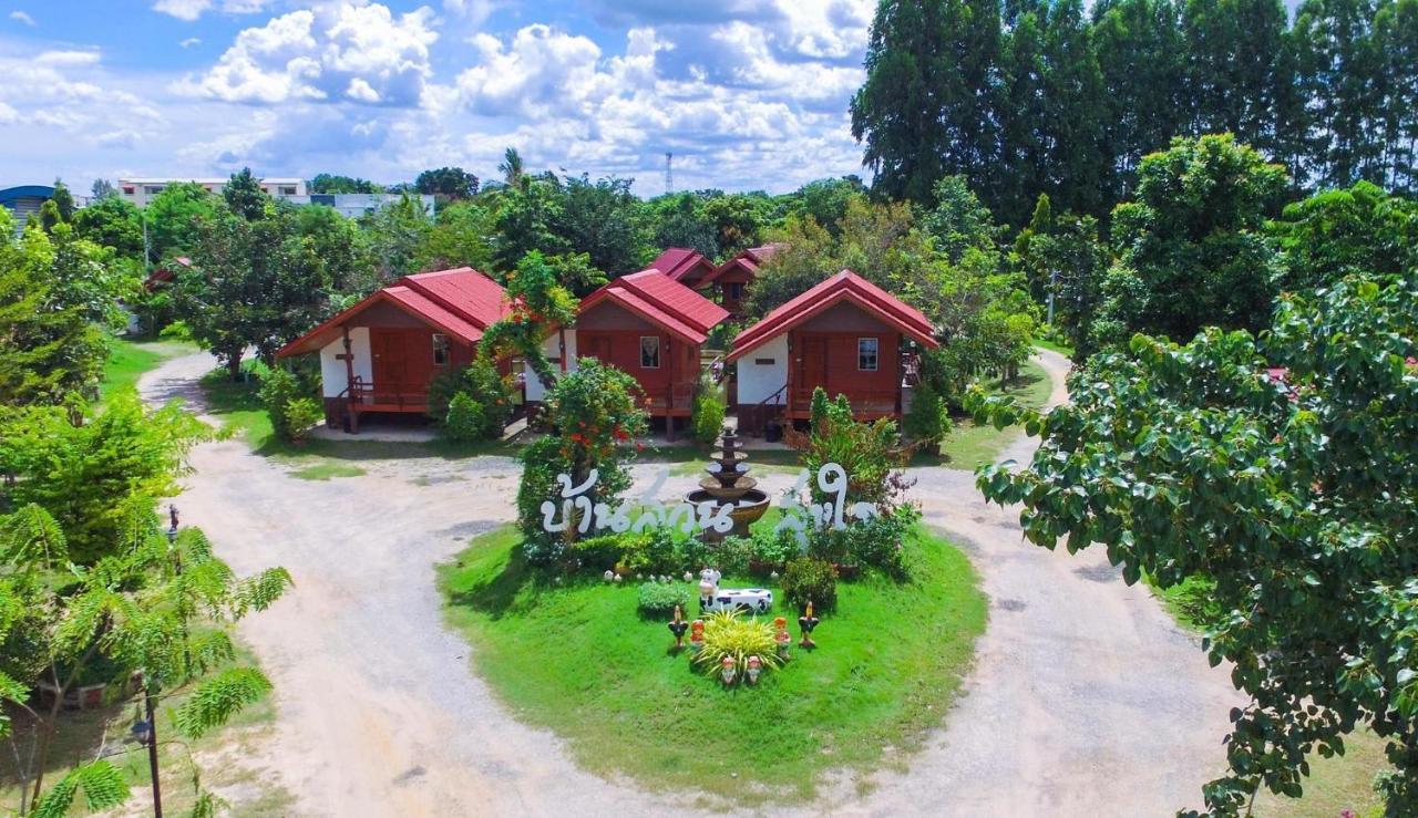 צ'איאפום Baan Suan Sukjai Resort מראה חיצוני תמונה